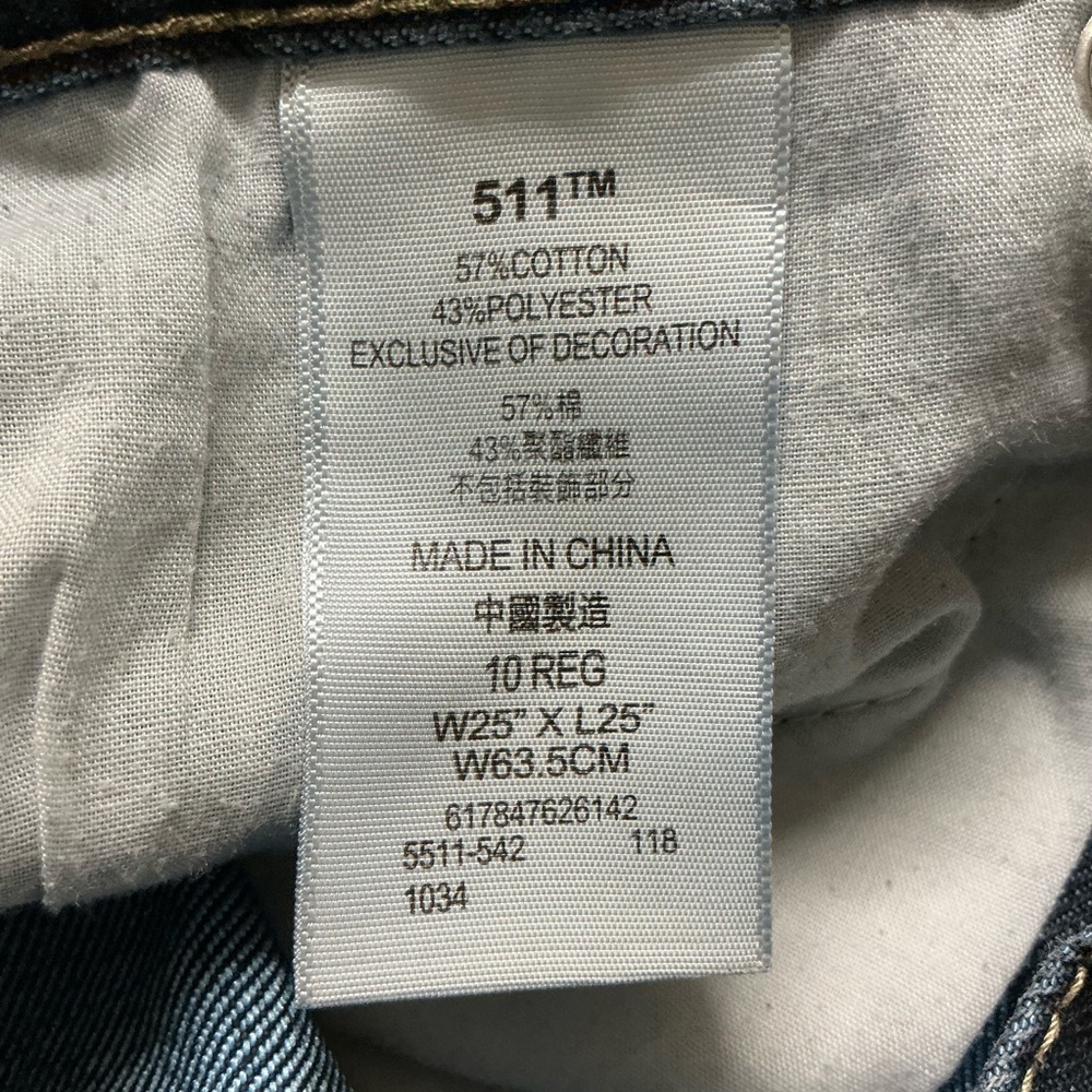 Levi's kids Demin Blue Straight-Leg Jeans with Distressed Finish Sz 10 Regular - Picture 7 of 10